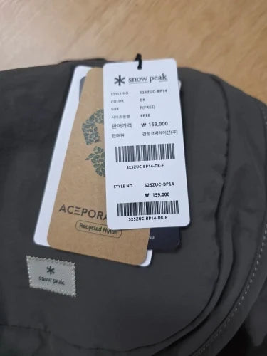 Review Card