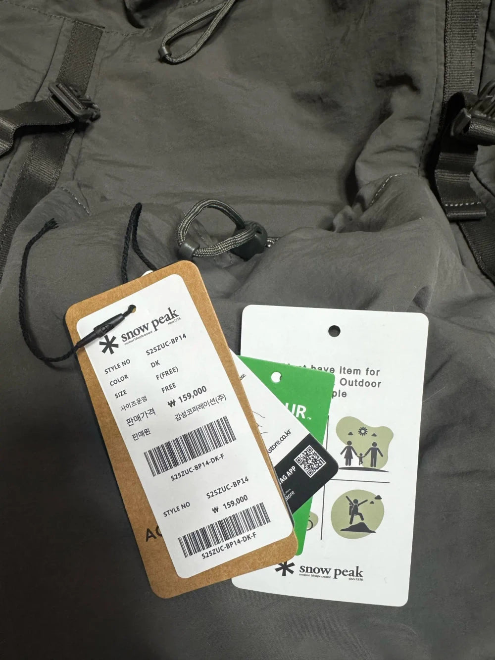 Review Card